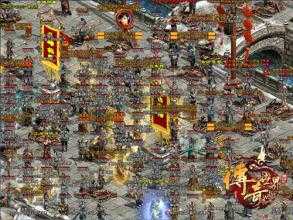 沙巴克义务行会分工计划 热血传奇私服