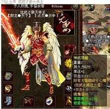 尽情畅玩热血传奇私服,感受其独有游戏魅力!