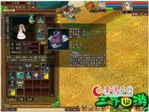 万魔大殿任务攻略,热血传奇私服必看!