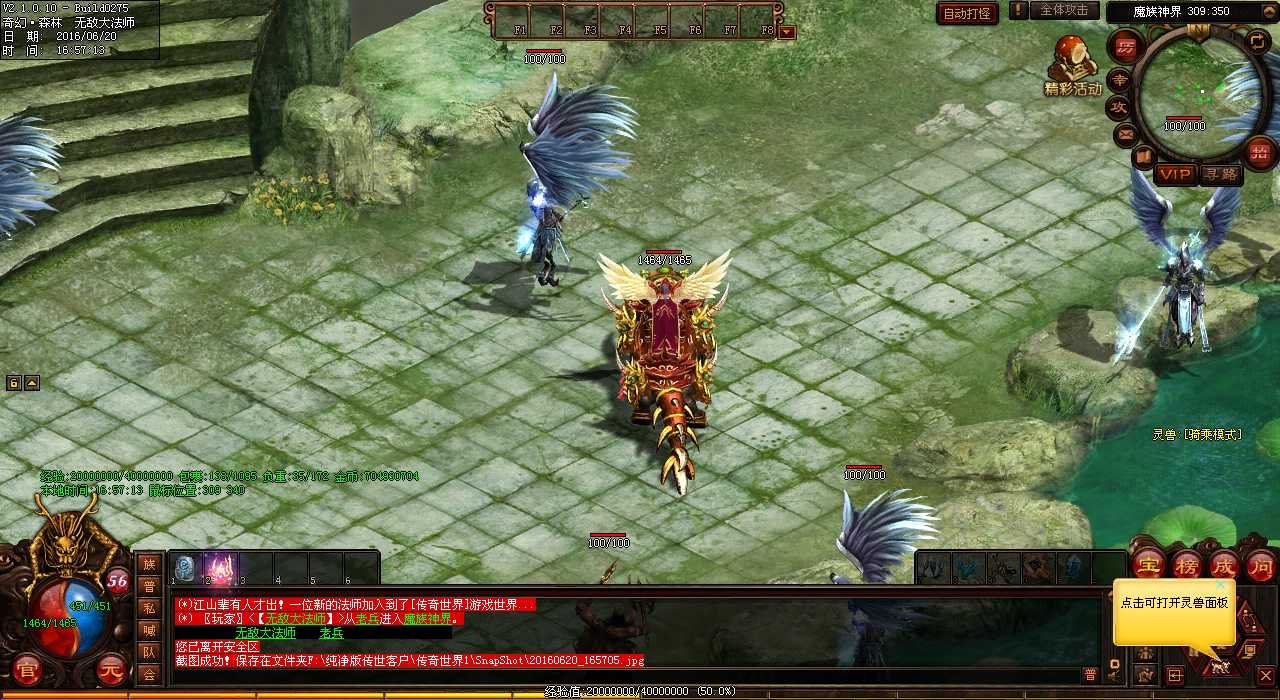 �����黢�����ԣ���������׬Ǯ��